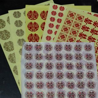 Rojo Chinese Wedding Stickers