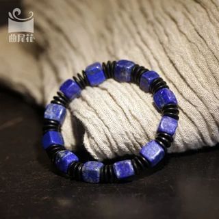 Zeno Lapis Lazuli Bracelet