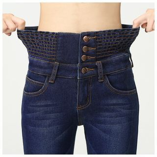 Arroba Fleece Lined High Waist Skinny Jeans