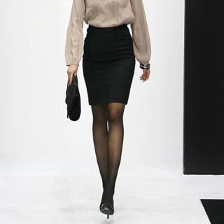 Pencil Skirt