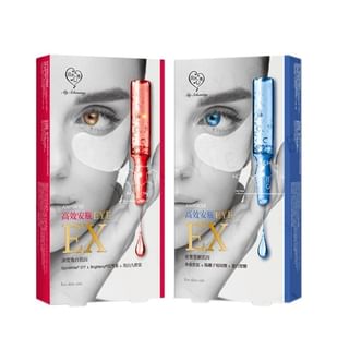 My Scheming - Extra Ampoule Eye Sheet Mask Anti-Wrinkle - 5 pairs