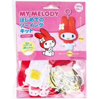 Sanrio My Melody First Sewing Kit 1 set