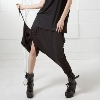 Asymmetrical Harem Pants