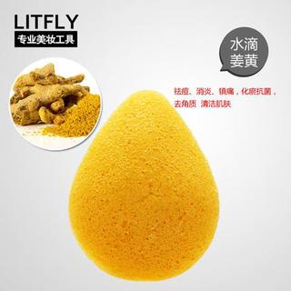 Litfly Natural Konjac Sponge (Tear Drop) (Ginger) 1 pc