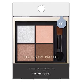 ISEHAN - Kiss Me Ferme Styling Eye Palette 01 Maison Beige