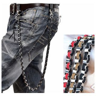Trend Cool Braided Chain Long Keychain