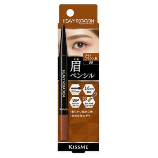 ISEHAN - Kiss Me Heavy Rotation Eyebrow Pencil 05 Light Brown