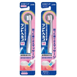 LION - Dent Health Gentle Care Massage Toothbrush 1 pc - Random Color - Soft