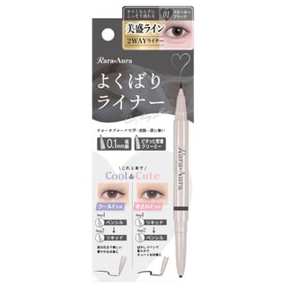 Beauty World - Rara Aura 2 Way Everything Liner 01 Smoky Black