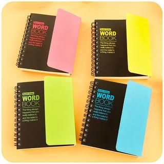 Cutie Bazaar Vocabulary Notebook (Small)