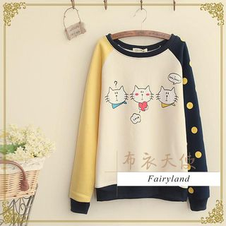 Fairyland Cat Print Pullover