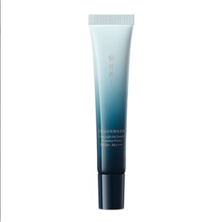 Florasis - Yurong Light Veil Smooth Protective Primer mini SPF50+ PA++++ - 2 Shades 05 Lavender - 15g
