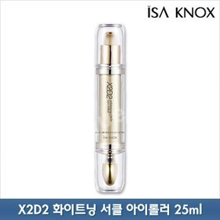 ISA KNOX X2D2 Whitening Circle Eye Roller 25ml 25ml