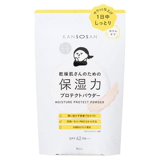 Bcl - Kansosan Moisture Protect Powder Spf 42 Pa+++ 10G
