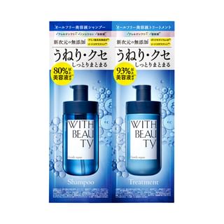Stella Seed - With Beauty Gentle Repair Moist Shampoo & Treatment Trial Set 12ml x 2