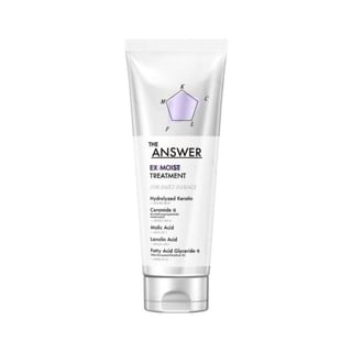Kao - The Answer Ex Moist Treatment For Daily Damage 220G