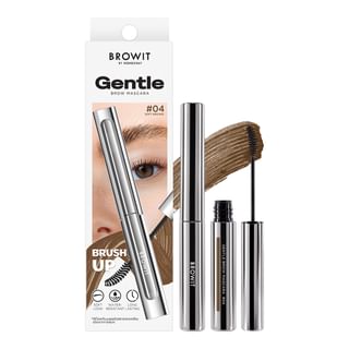 Browit - Gentle Brow Mascara 04 Soft Brown