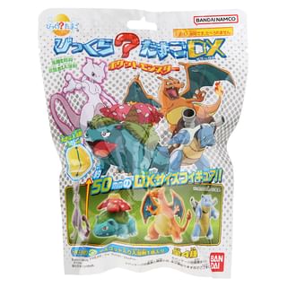 Bandai - Pokemon Bikkura Tamago Dx Bath Ball 1 Pc