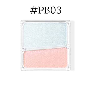 AZTK - Dynamic Spectrum Multi-Functional DIY Comprehensive Palette (Refill Only) - 13 Types PB03# - 5g
