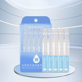 Beauty-Fun - Water-Extracted Linear Hyaluronic Acid Intense Moisturizing Essence (Travel Size) Set (1.5Ml X 5Pcs)
