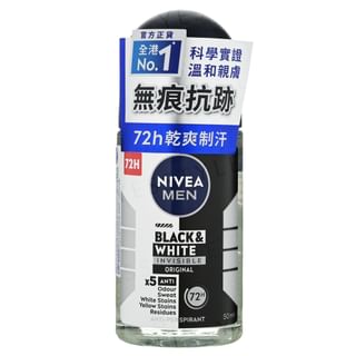 NIVEA - Men Black & White Invisible Roll On 50ml Original