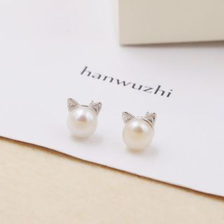 Love Generation Cat Pearl Earrings As Figure - One Size