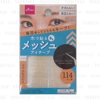 DAISO - Water Mesh Eye Tape Almond 114 pcs