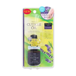 D-up - Aroma Cuticle Nail Serum Oil Lavender 15ml