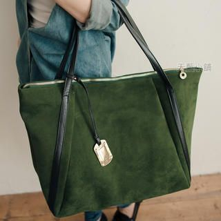 Faux-Suede Tote