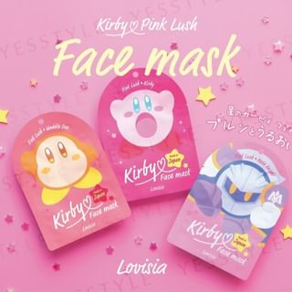 Lovisia - Kirby's Dream Land Moisturizing Face Mask WaddleDee - 1 pc