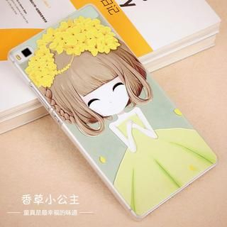 Kindtoy Huawei P8 Mobile Case