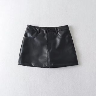 Faux Leather Low Waist Mini Skirt