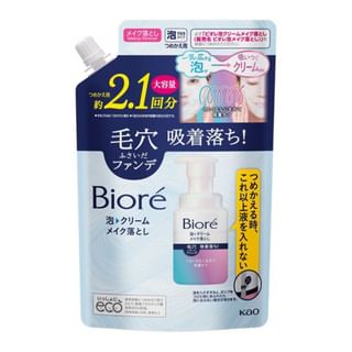 Kao - Biore Makeup Remover Foam Cream 355ml Refill