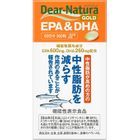 Dear-Natura - GOLD EPA & DHA (360 tablets) 360 tablets