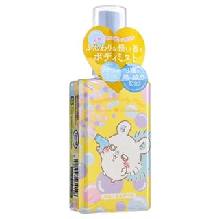 Lovisia - Chiikawa Body Mist Momonga & Furuhon-Ya White Bouquet - 100Ml