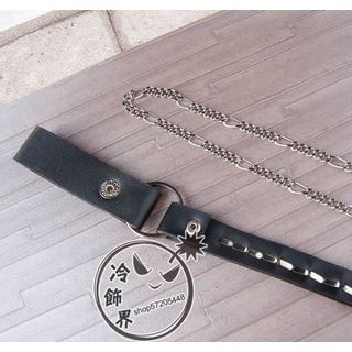 Trend Cool Studded Long Keychain