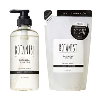 Botanical Shampoo Moist 400ml Refill
