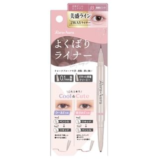 Beauty World - Rara Aura 2 Way Everything Liner 03 Light Pink