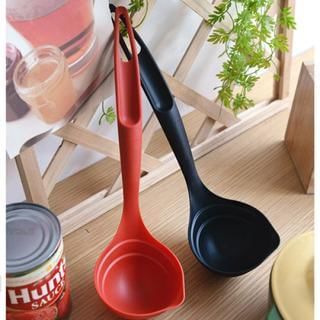 iswas Measuring Ladle