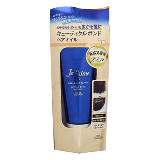 Kose - Je L'aime Ip Thalasso Repair Cuticle Bond Hair Oil 80G
