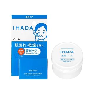 Shiseido - IHADA Balm 20g
