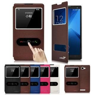 Kindtoy Coolpad 7298A / 5951 Faux Leather Flip Case