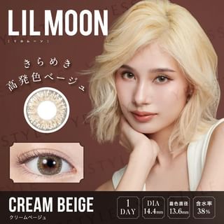 PIA - Lilmoon 1 Day Color Lens Cream Beige 10 pcs P-2.75 (10 pcs)