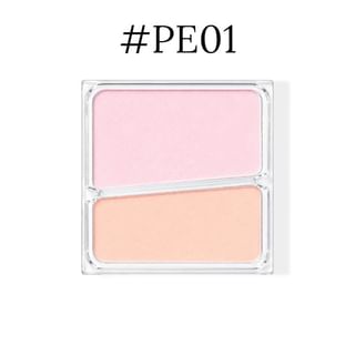 AZTK - Dynamic Spectrum Multi-Functional DIY Comprehensive Palette (Refill Only) - 13 Types PE01# - 4.5g
