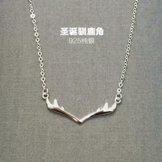 Love Generation Antlers Necklace