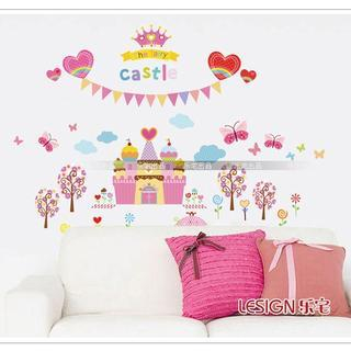 LESIGN Cartoon Castle Pattern Wall Sticker