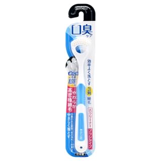 EBISU - Tongue Cleaner Brush 1 pc - Random Color - Soft B-D3