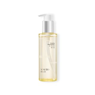 YOSEIDO - Smoothing Cleansing Serum 150ml