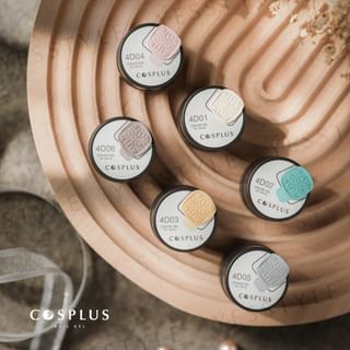 Cosplus - 4D Micro-Carving Color Gel 4D01 Creamy Apricot