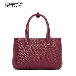 Emini House Genuine Leather Woven Tote with Shoulder Strap